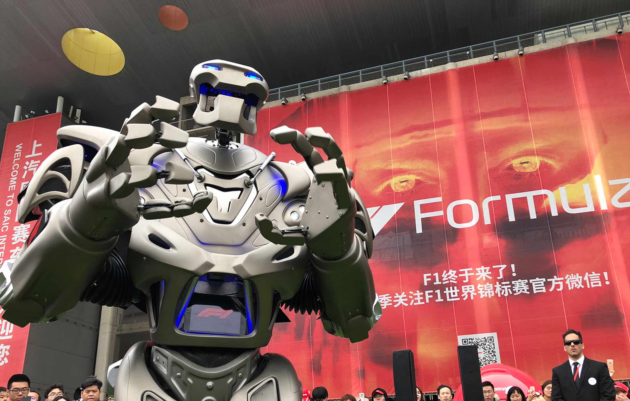 Titan-at-F1-China.jpg