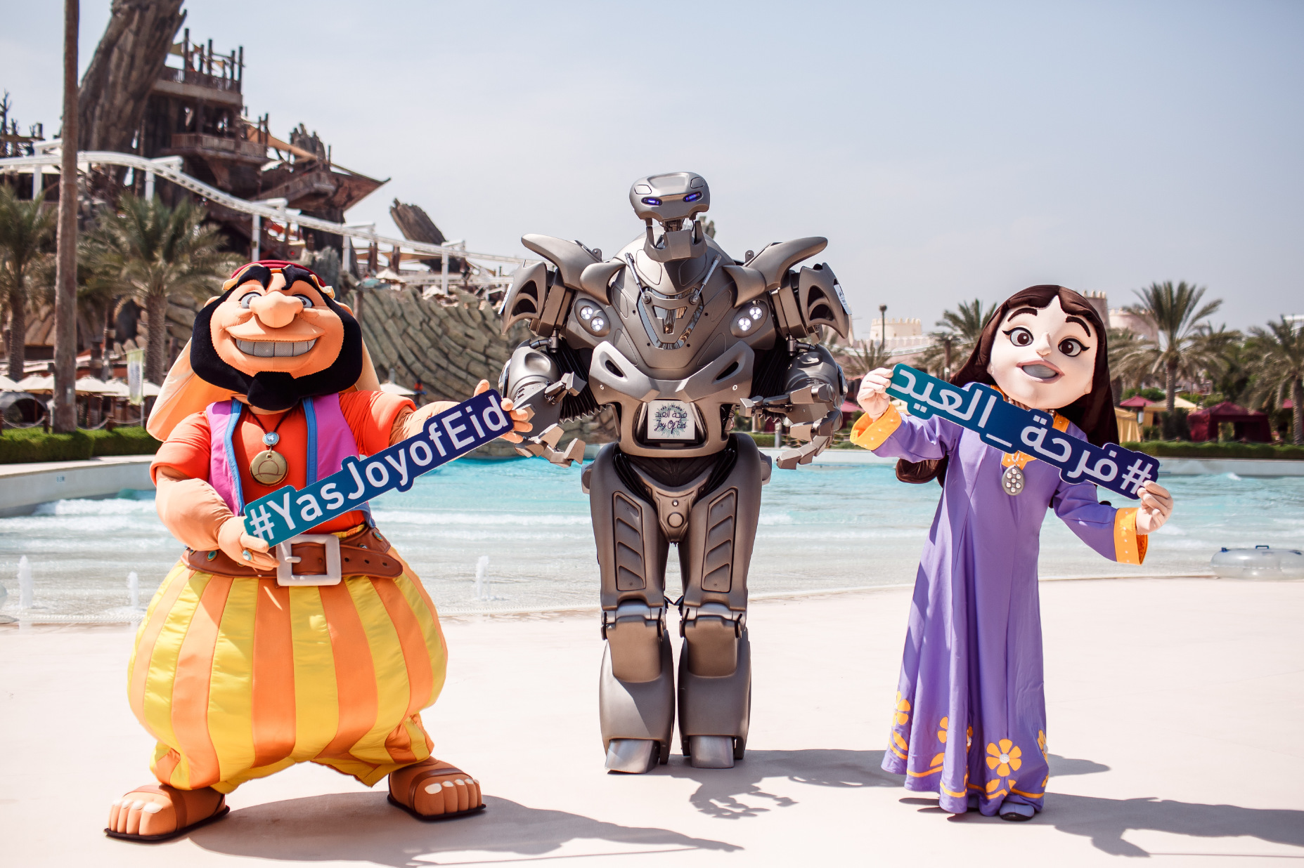 Titan the Robot at the Eid celebrations at Yas Waterworld, Abu Dhabi.